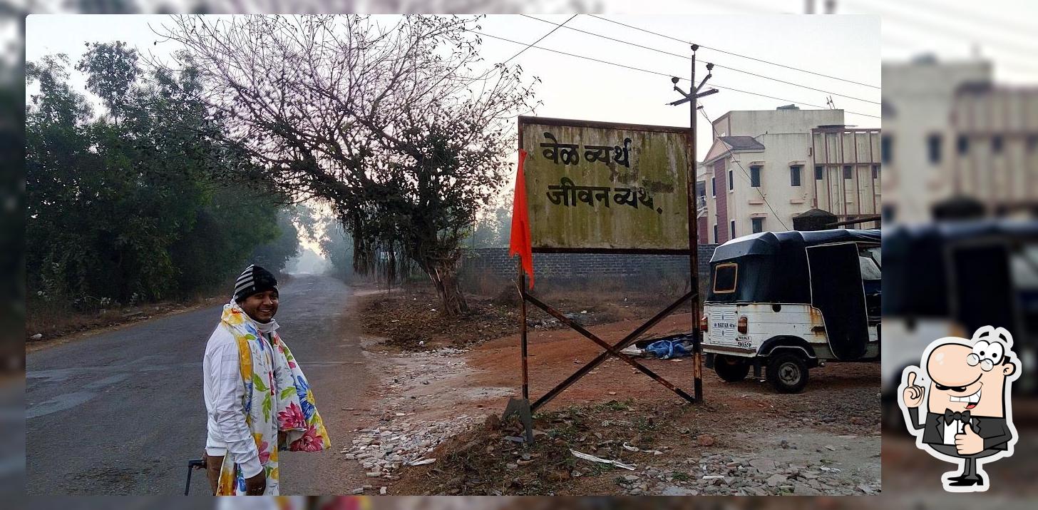 New India Hotel