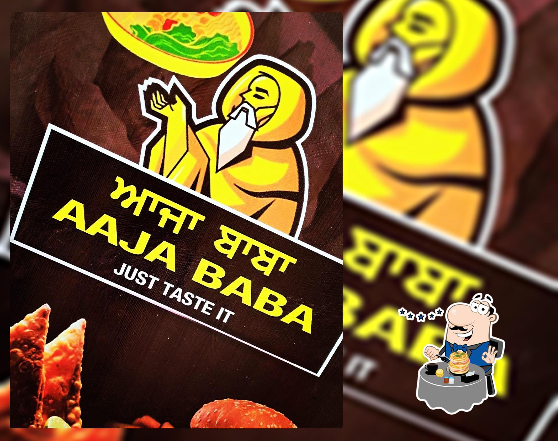 AAJA BABA