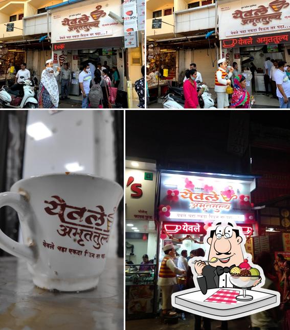Yewale tea centre (Amrut tulya chaha)