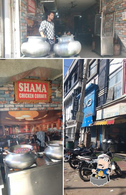 Shama chicken biryani