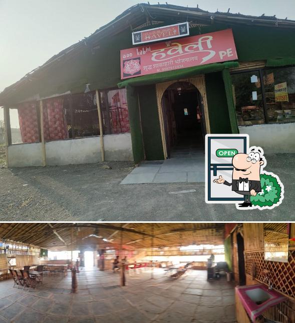 HIGHWAY HAVELI