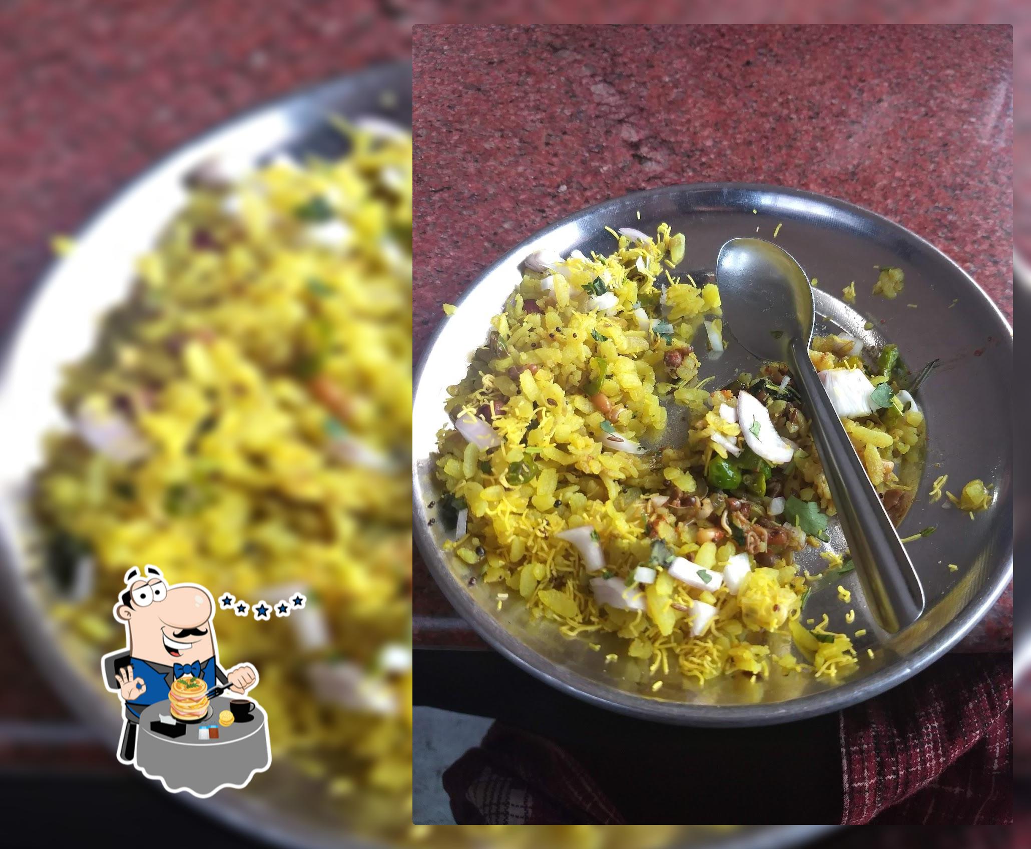 Hotel Mogra family Restaurant