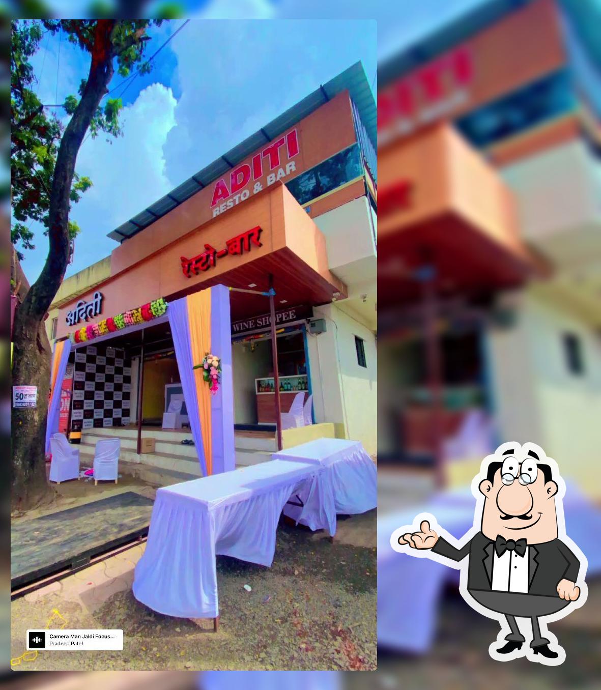 Hotel ADITI Bar & Restaurant