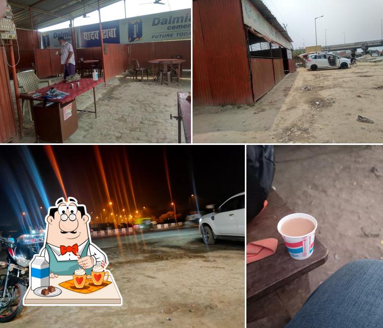 Yadav dhaba