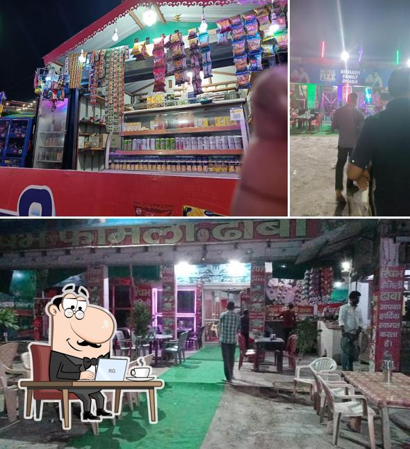 Rishabh Family Dhaba