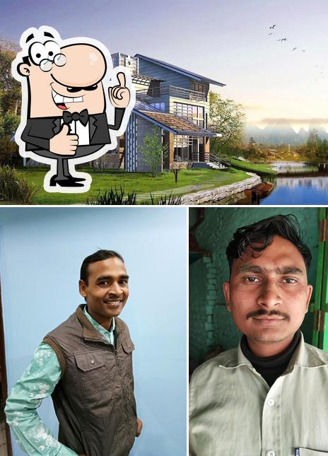 Aadhar center