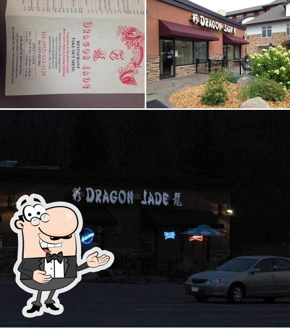 Dragon Jade Restaurant In Minnetonka Chinese Restaurant Menu And Reviews