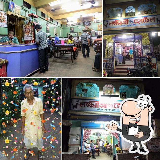Laxmishree Hindu Hotel