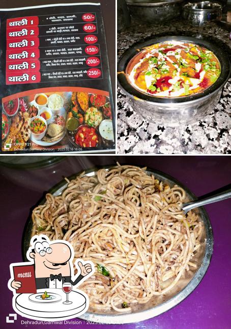 Food at Madhav food corner