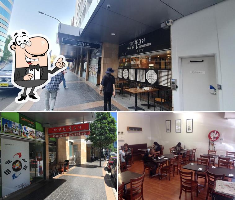 Sariwon Korean Bulgoki in Parramatta Restaurant menu and reviews