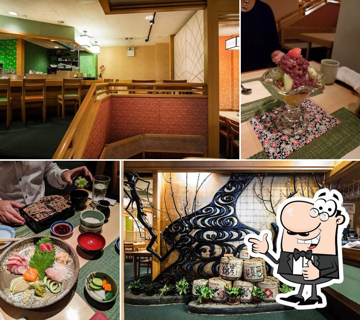 Это изображение ресторана "Restaurant Nippon"