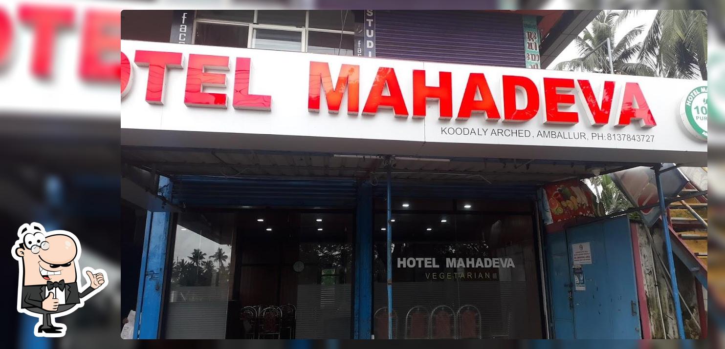 Hotel Mahadeva(pure veg restaurant )