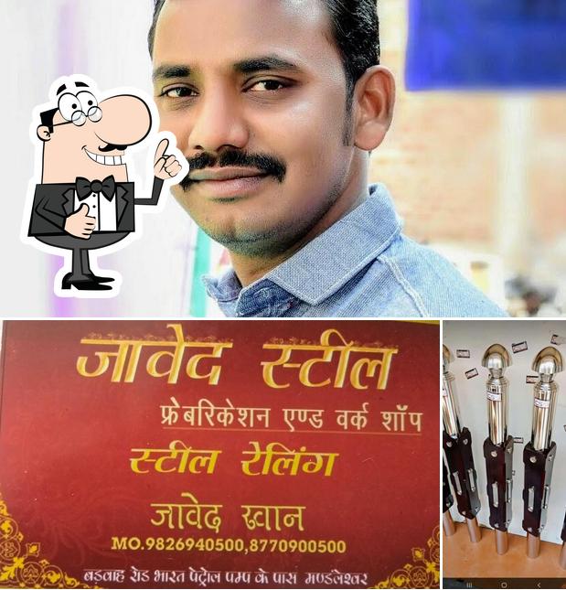 Find the best place to eat in Mandleshwar, spring 2024 Restaurant Guru