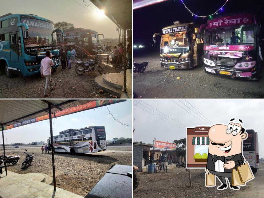 New jay bhawani hotel mp border ke pass pitol