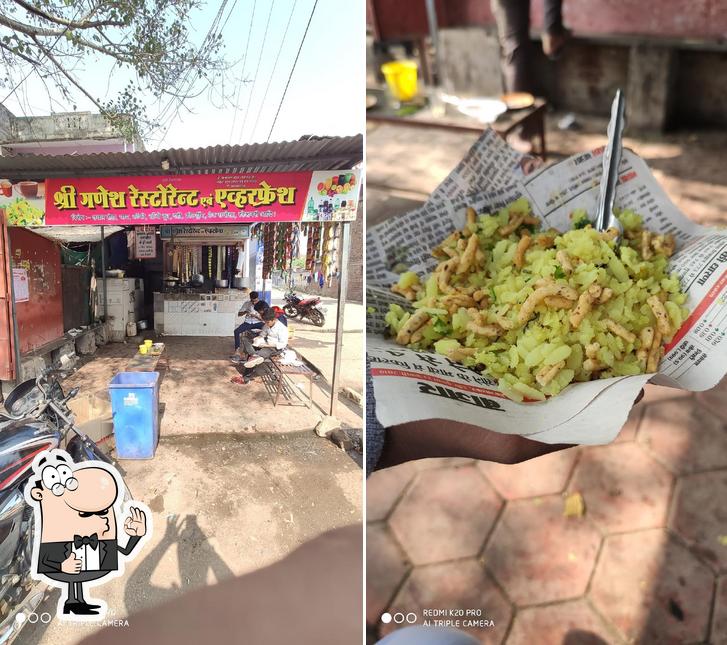 Shri Ganesh Restaurant (Mota Bhai)