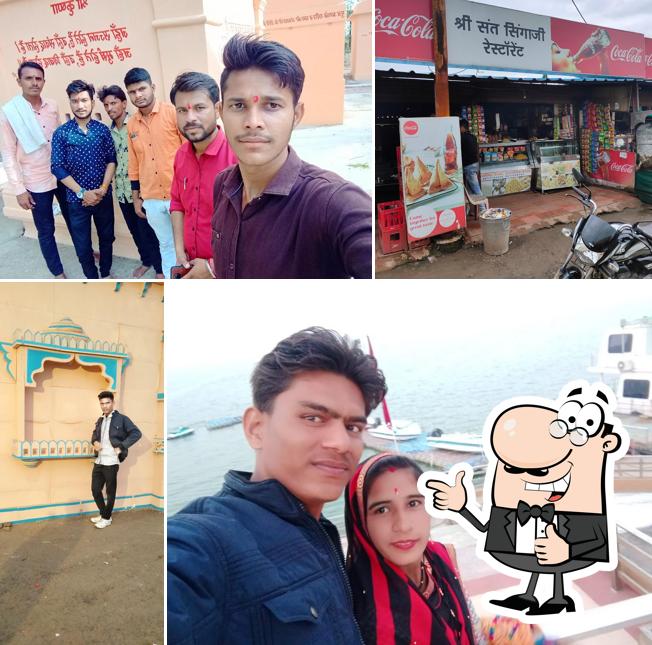 sree Sant Singaji Restaurant