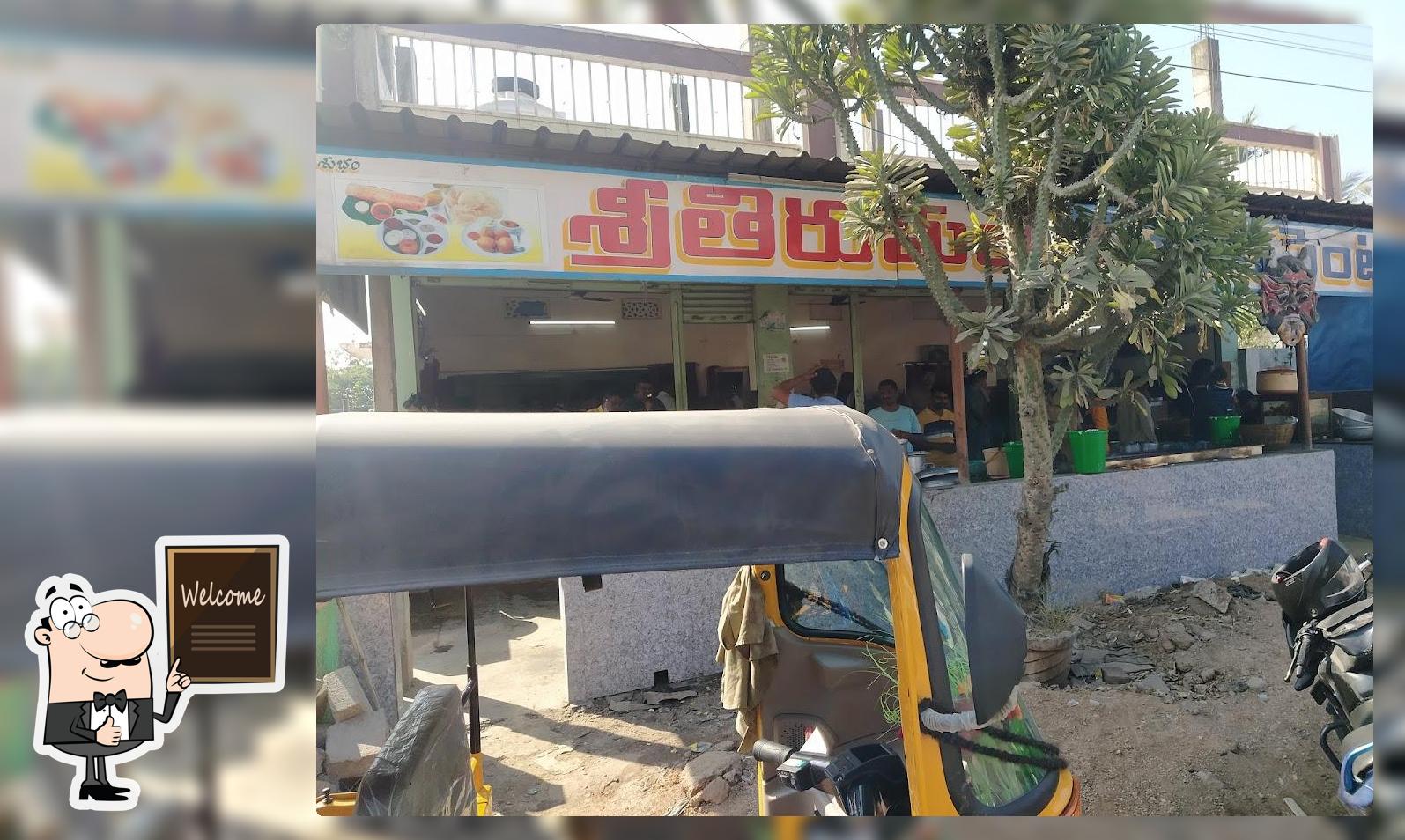 Sri Thirumala Tea and Tiffin Centre