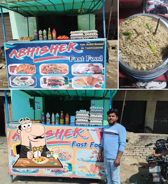 जहरीली चाऊमीन शॉप