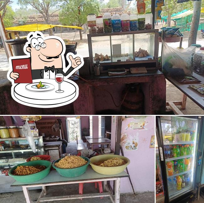 Hotel Kajal Bagli