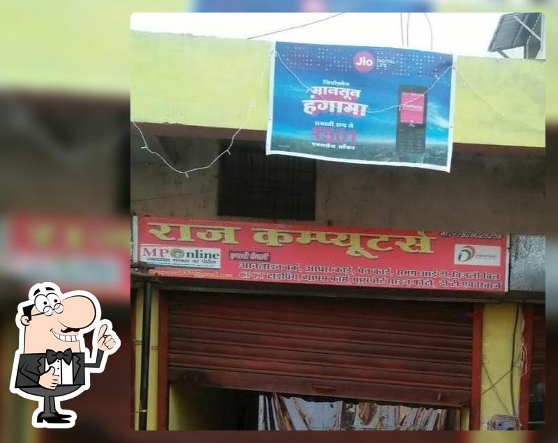 Raj Computer's & Stationars Ghansore Road Lakhnadon