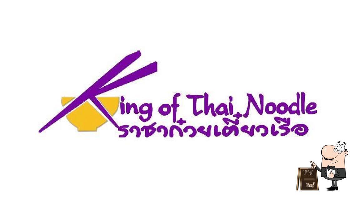 Look at this image of King of Thai Noodles House