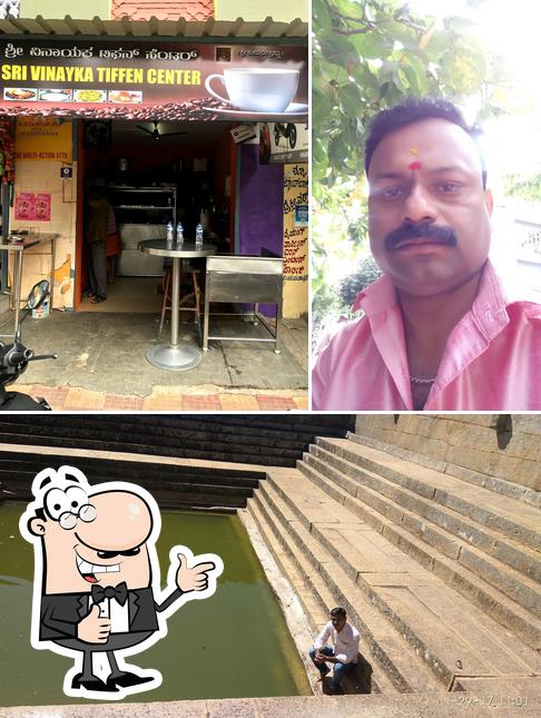 Vinayaka Tiffin Centre, Bengaluru - Restaurant menu, prices and reviews