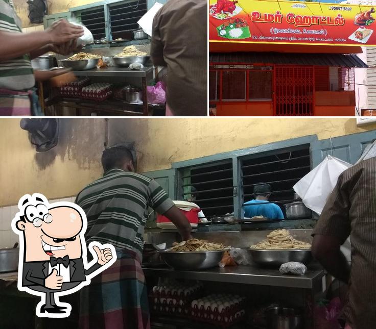 Omar Restaurant