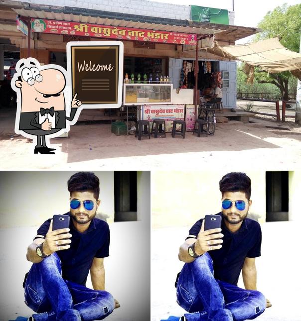 Shree Vasudev Chat Bhandar