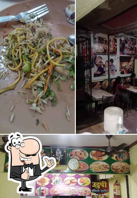 Udupi family Restaurant