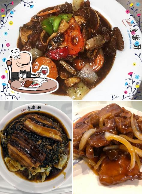 Choisissez des plats à base de viande à Yip Hong's Dim Sum Restaurant (康乐园)