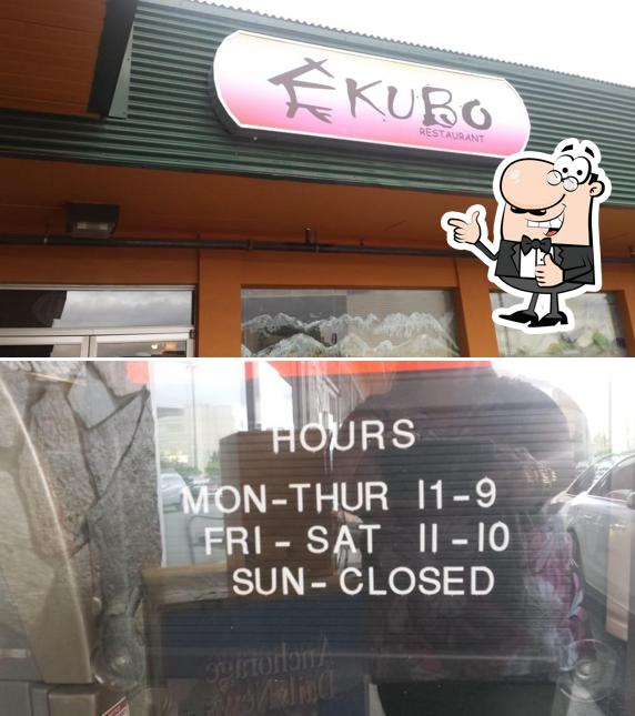 Bahay Kubo in Anchorage Filipino restaurant menu and reviews