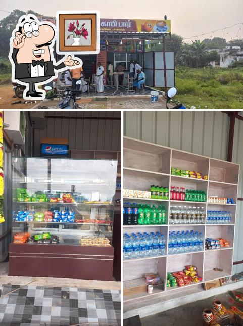UDAYAM COFFEE BAR