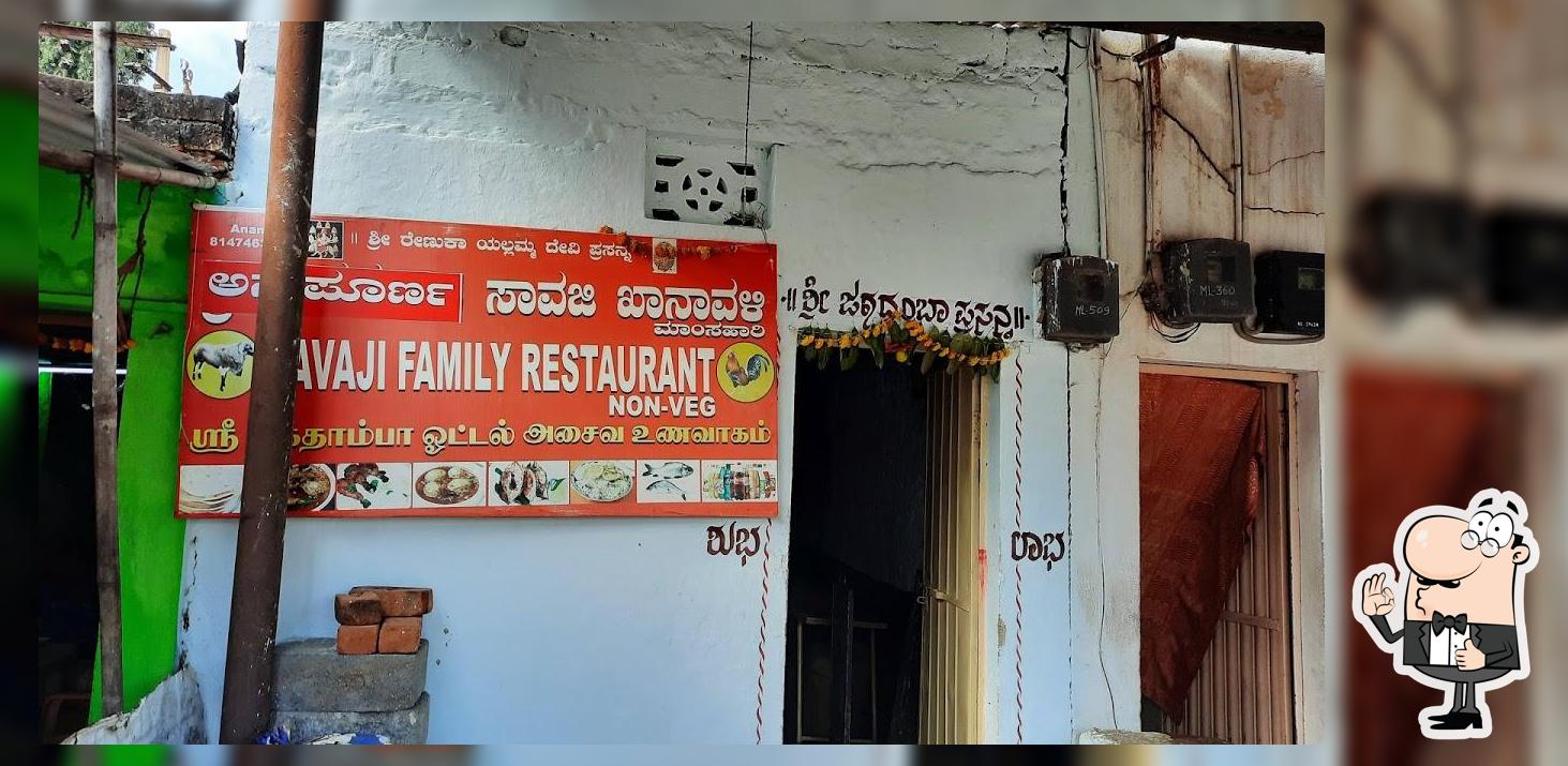 Savaji Family Restaurant