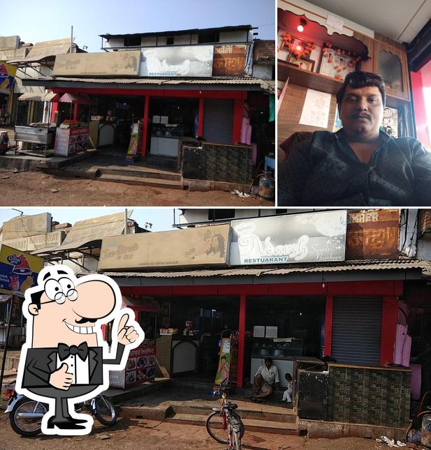 Adarsh Restaurant
