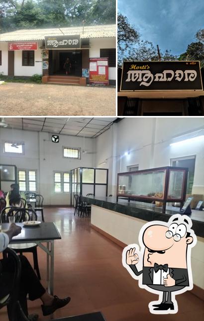 Aahara Canteen COA