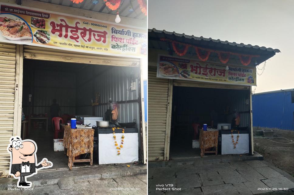 Bhoiraj Biryani House & Fish Centre