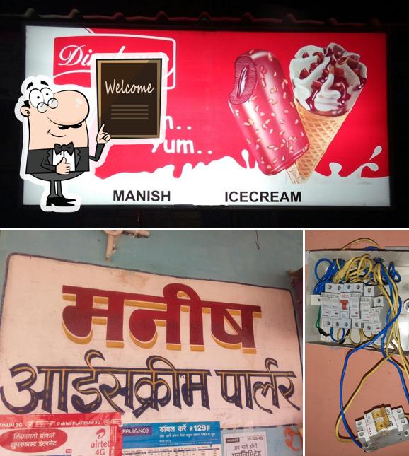 Manish Ice Cream Parlour