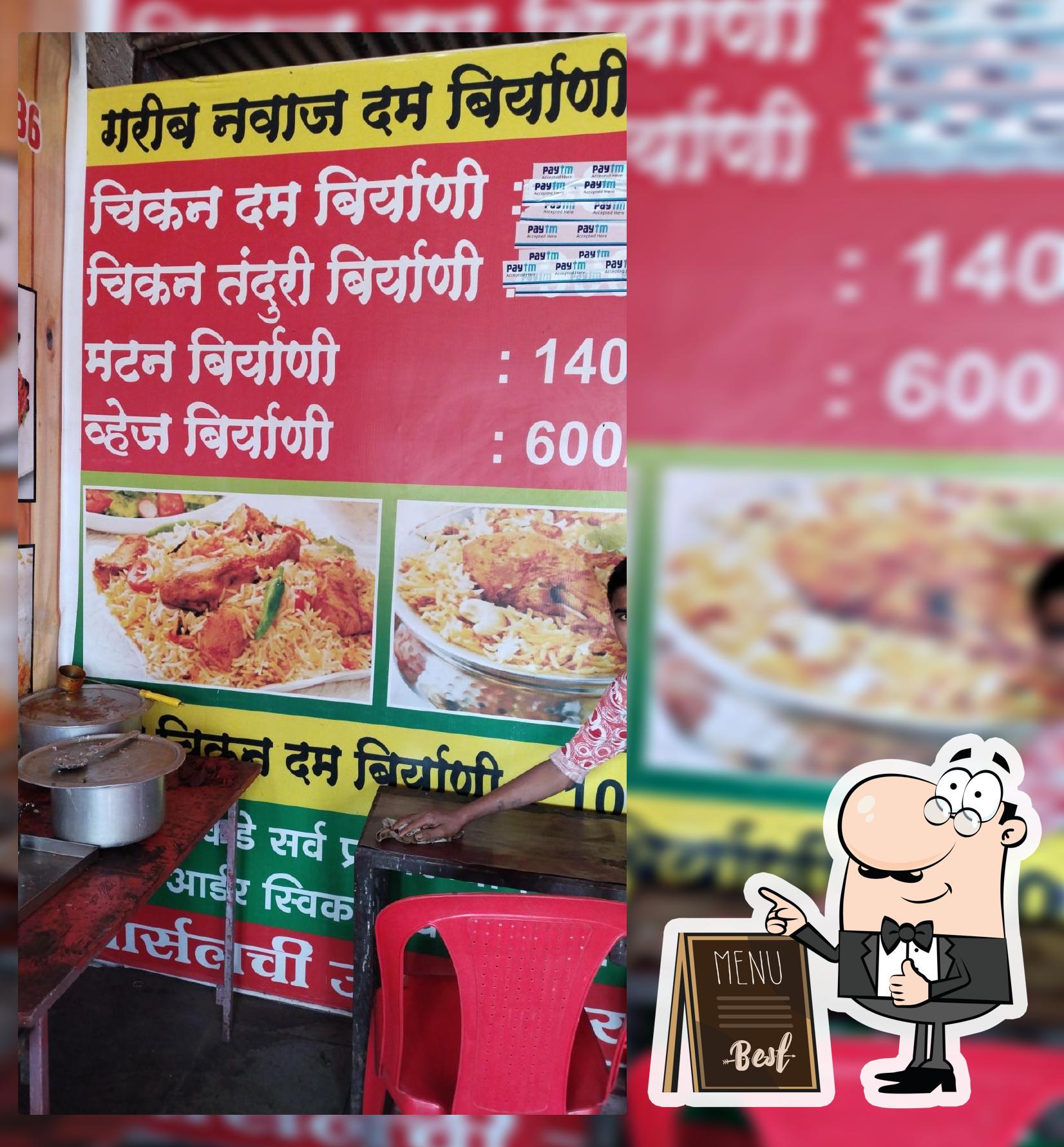 AB's Biryani House