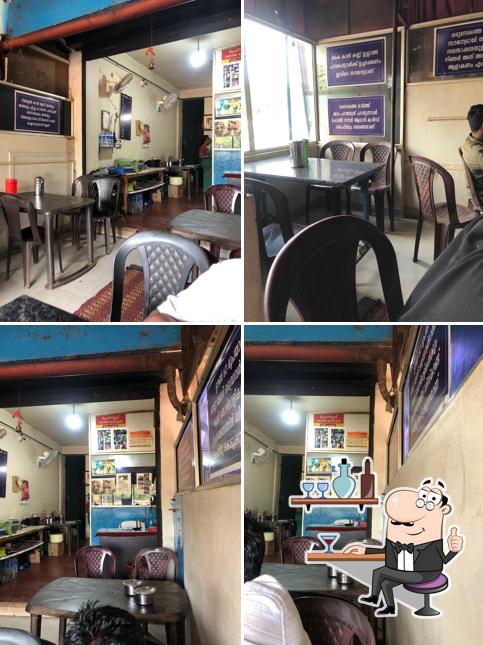 Ponnus Vanitha Hotel
