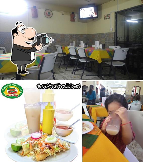 Здесь можно посмотреть изображение ресторана "Antojitos Mexicanos Nony"