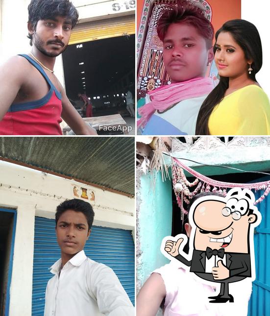 Biryani House Buxar Best Center For NonVeg picture