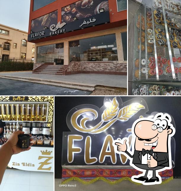 Flavor Bakery, New Cairo City, Abdullah ibn Salamah Restaurant reviews