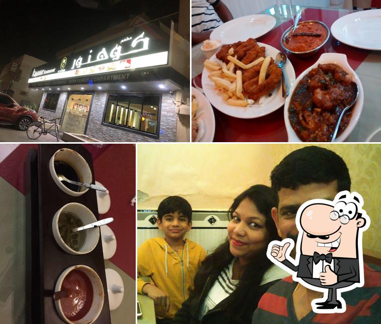 Kohinoor Restaurant, Ras AlKhaimah Restaurant reviews