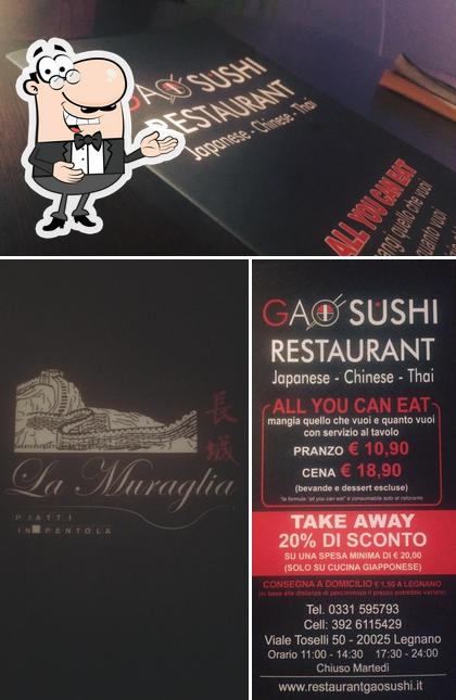 Здесь можно посмотреть фотографию ресторана "Gao Sushi"