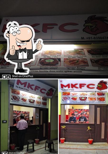 MKFC