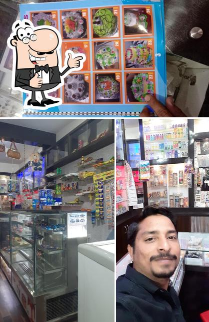 Choice Namkeen And Bakery Dhamnod