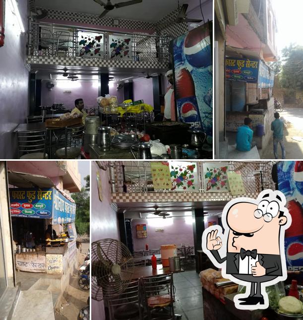 Sri Nath Fast Food