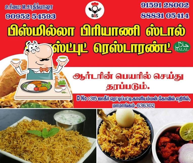 Meals at Bismillah Biriyani Stall and Fast Food Restaurant