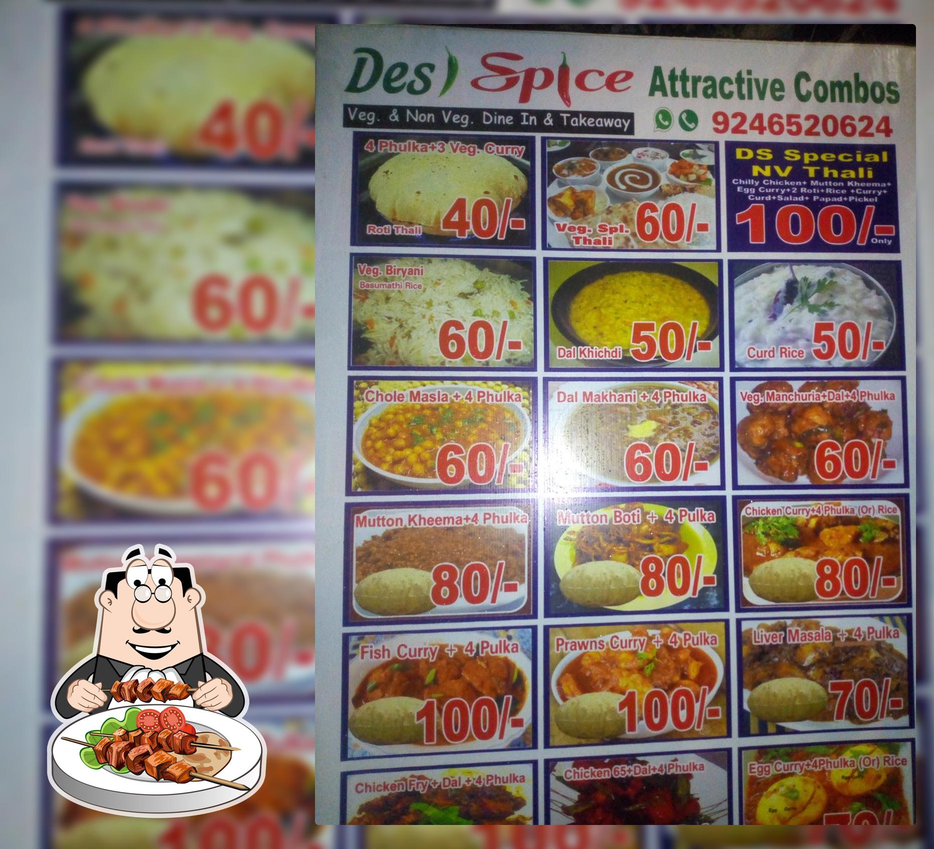 Desi Spice, Hyderabad - Restaurant menu, prices and reviews