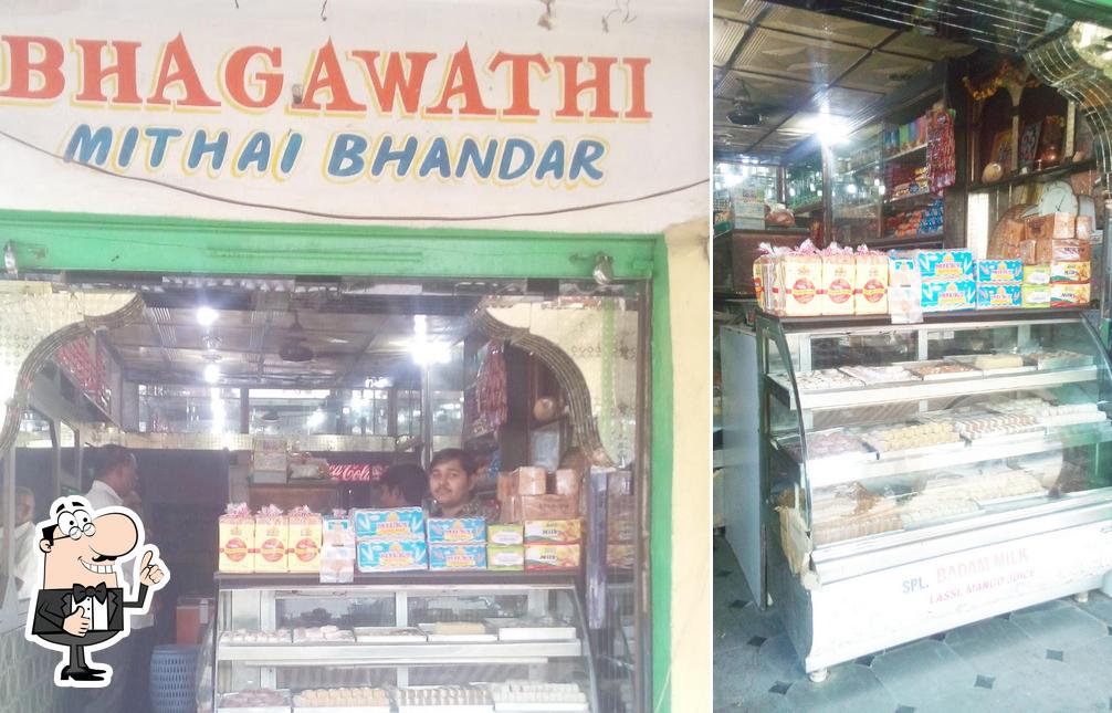 BHAGAWATHI MITHAI BHANDAR